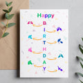 British Sign Language Birthday Card: BSL Fingerspelling, Deaf Art